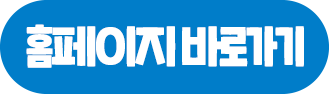 LEECHADOL